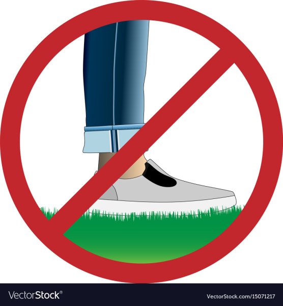 Знак не топтайте растения