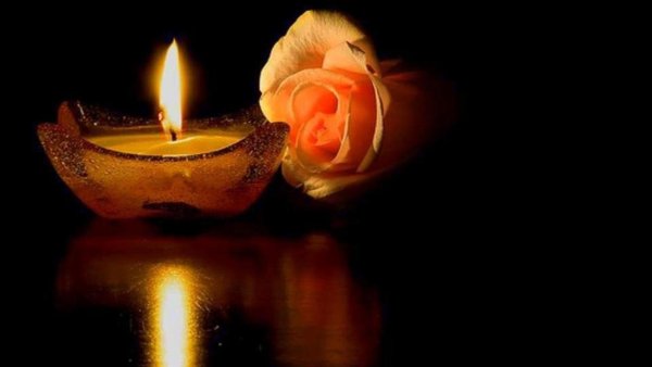 Светлая память