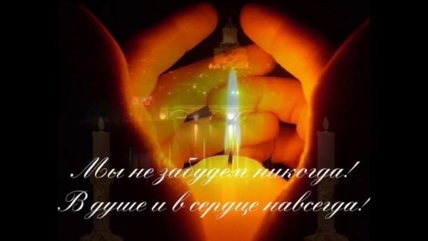 Эпитафия стихотворная