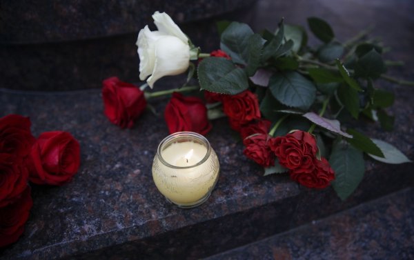 Светлая память