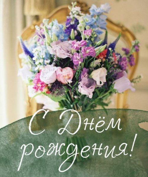 Оригинальные цветы
