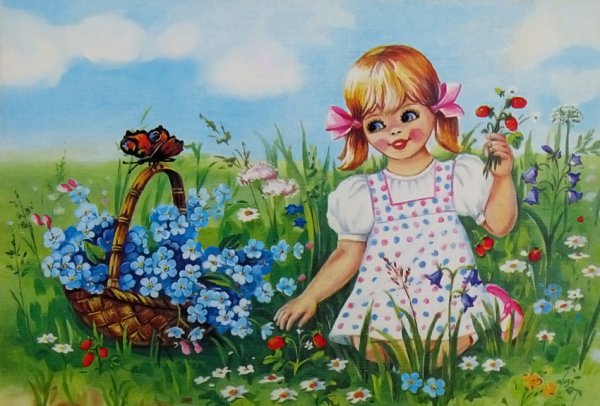 Дети бегут по лугу