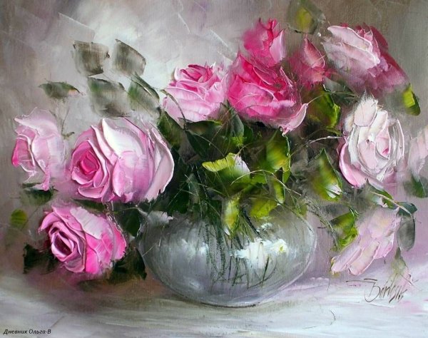 Ева Бартосик