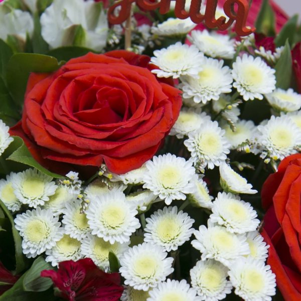 Цветы для любимой