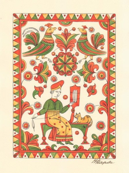 Сирин алконост Гамаюн Билибин