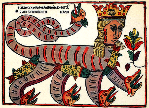 Лубок Трубников