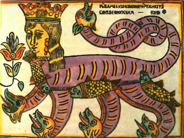 Сирин алконост Гамаюн Билибин