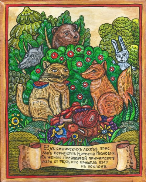 Птицы в декоративно-прикладном искусстве