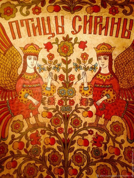 Роспись по бересте Великий Устюг