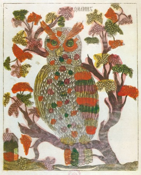 Декоративная роспись