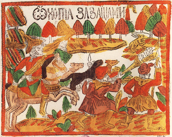 Лубок Марины Русановой