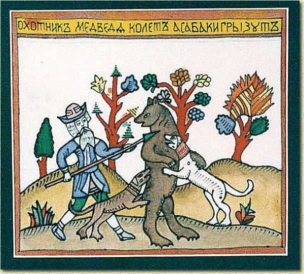 Лубочные коты Марины Русановой