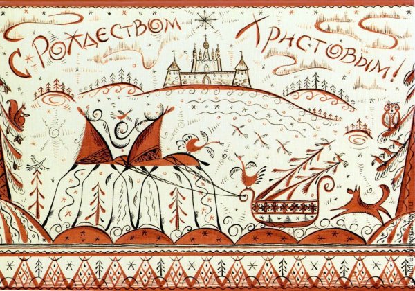 Лубок Марины Русановой