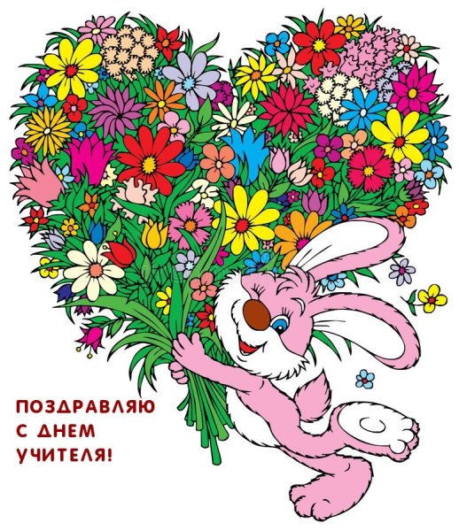 С днем рождения цветы
