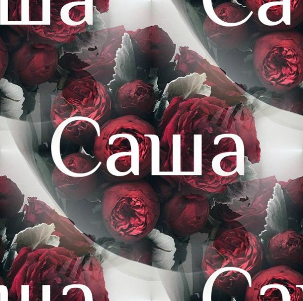 С днём рождения женщине красивые букеты