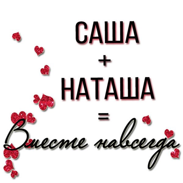 С днем рождения 3 года девочке движущиеся