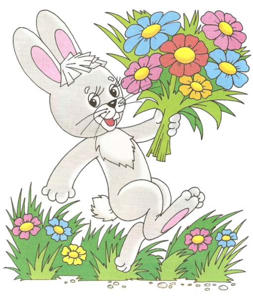 Зайчик с цветами
