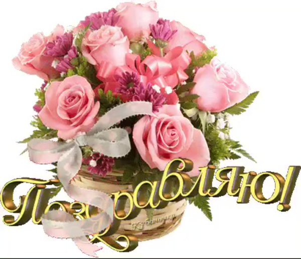 Красивые букеты цветов для сестры