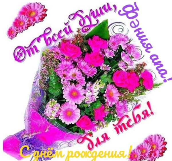 Флокс шиловидный Emerald Cushion Blue