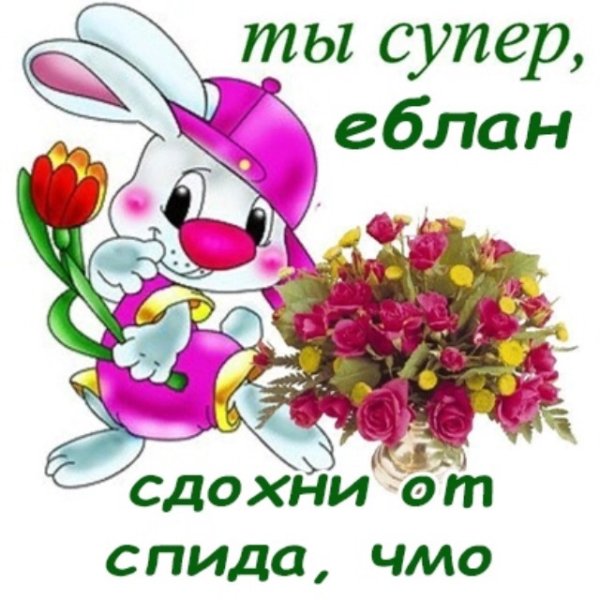 Поздравления с днём рождения Ольге