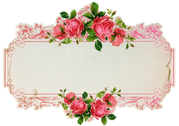 Красивая рамка для надписи