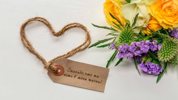 Открытка "букет"