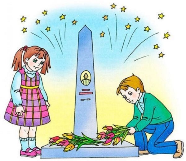 День Победы дети