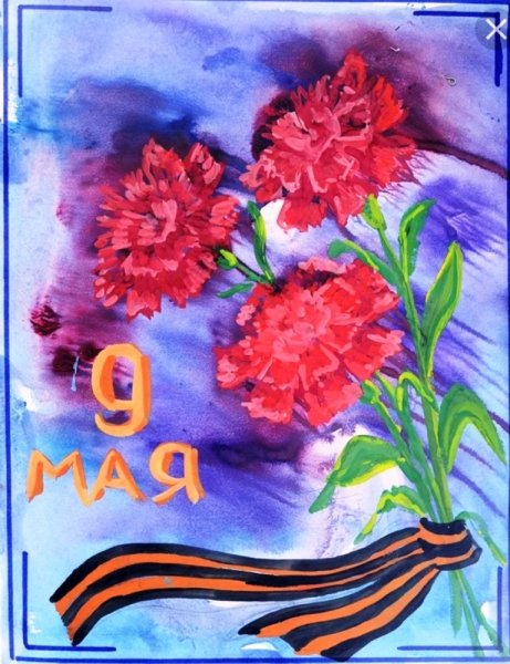 Рисунок ко Дню Победы