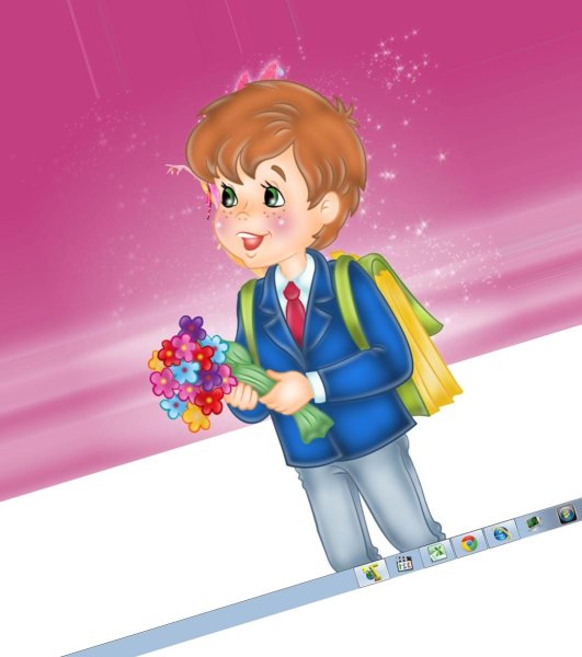 Первоклассник без фона