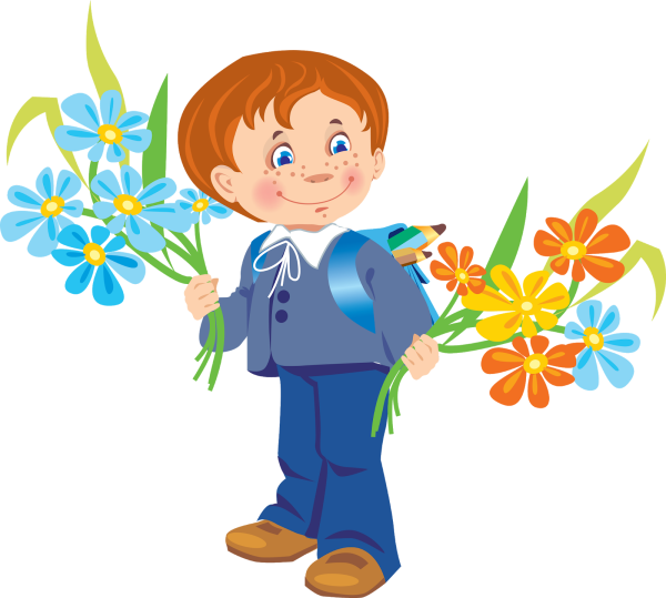 Нарисовать ученицу