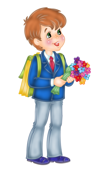 Мальчик с цветами мультяшный
