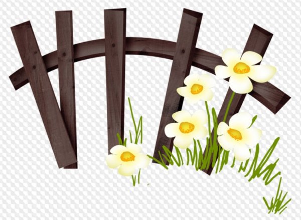 Заборчик гиф на прозрачном фоне