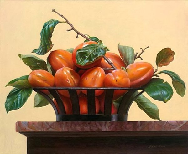 Хурма Королек дерево