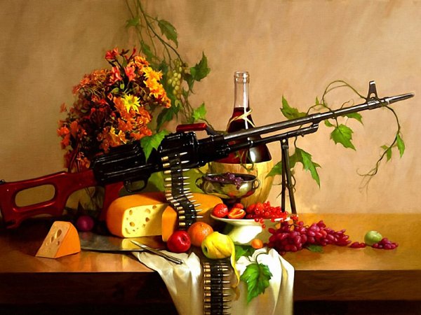 Оружие в цветах