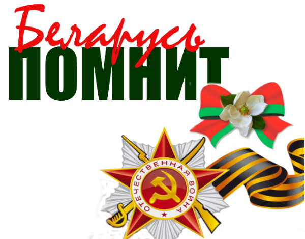 День Победы ветераны