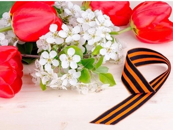 Акция цветы памяти