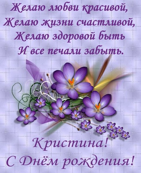 Красивые цветы для украшения