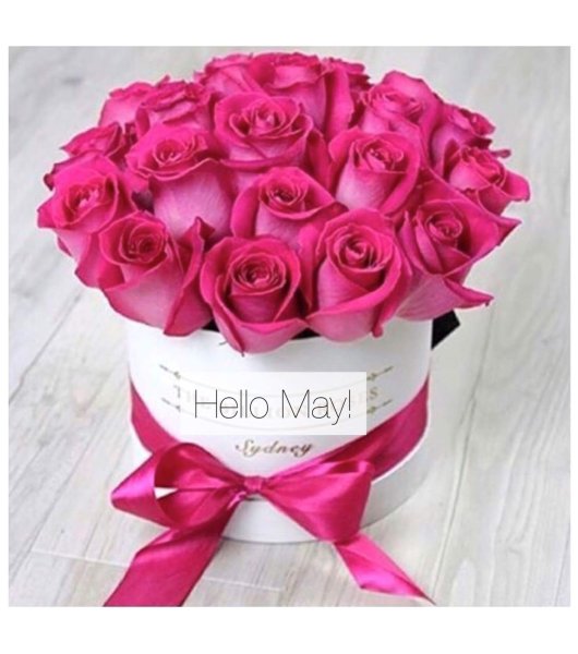 С днем рождения