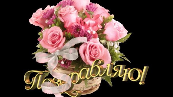 Кристиночка надпись