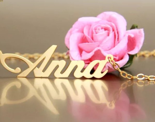 Евгении шикарные цветы