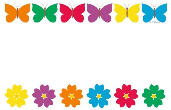 Игра бабочки и цветочки