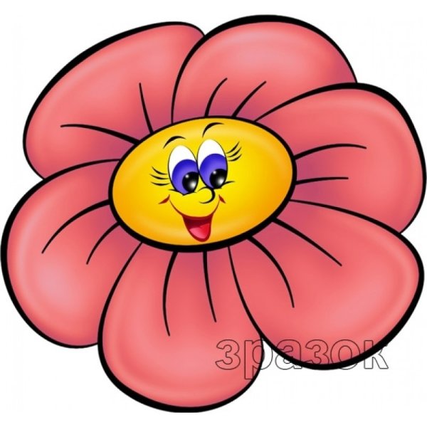 Цветы трафареты цветные