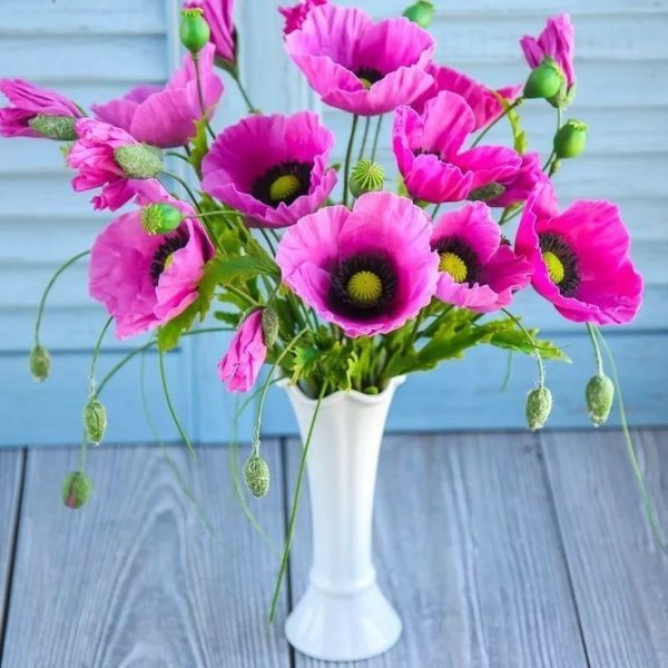 Чудесного настроения на весь день