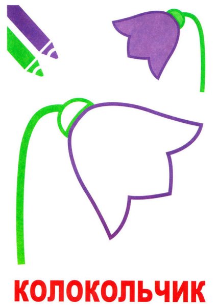 Весенние цветы карандашом