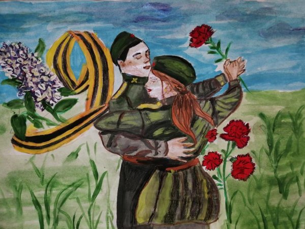 Солдат и ребенок арт