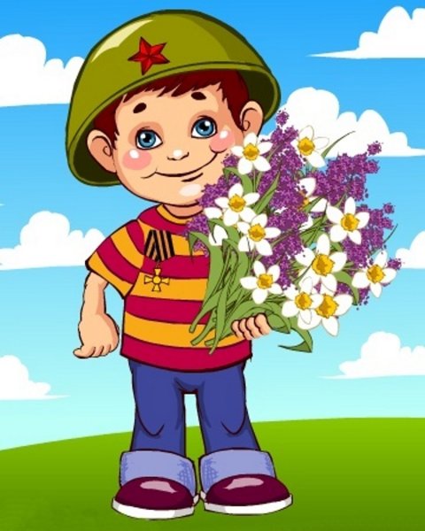 Мальчик в военной форме рисунок