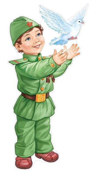 Салют Победы композиция