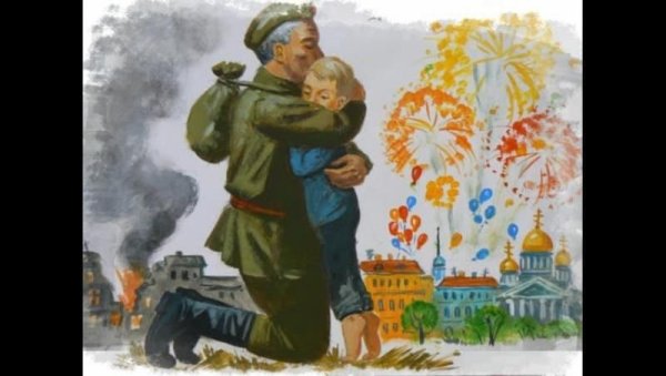 Плакат вырубной дети в военной форме