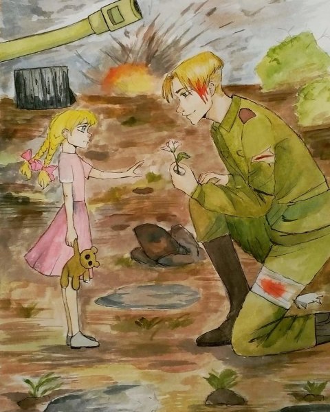 Солдат и ребенок арт