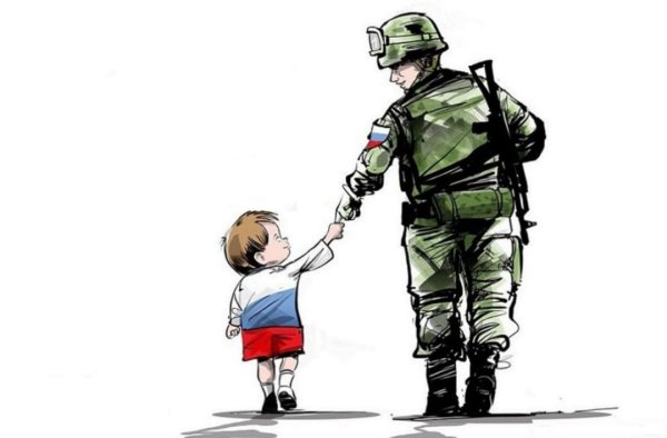 Победа глазами детей